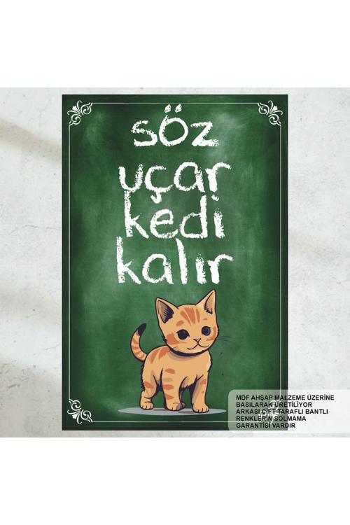 Komik Güzel Kedi Sözleri Ev Dekorasyon Tablo Retro Ahşap Poster