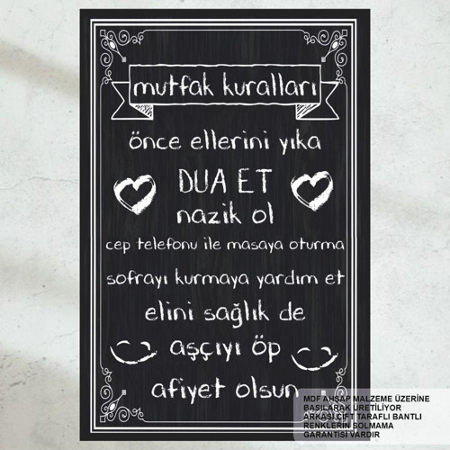 Mutfak Kuralları Tablosu Ev Mutfak Dekorasyon Tablo Retro Ahşap Poster Kara Tahta Tebeşir Görünümlü