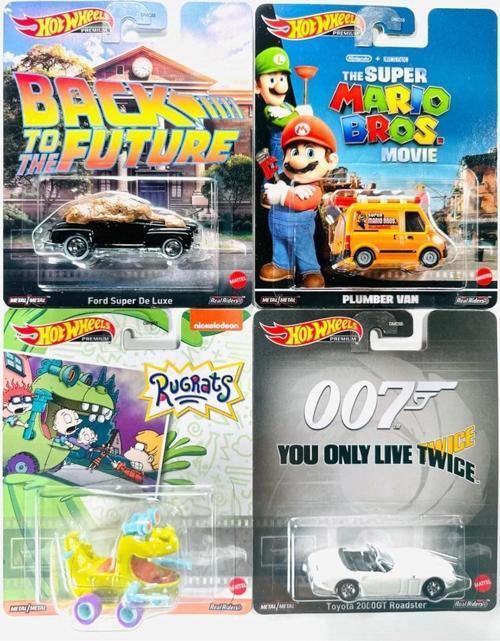 Hotwhells Hot Wheels Premium Gösteri Dünyası Arabaları 4'Lü Set Dmc55,Dmc55