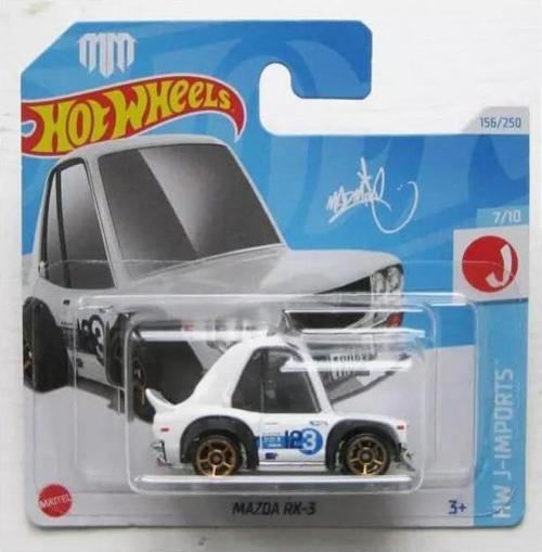Tekli Arabalar Mazda Rx-3 Htd77