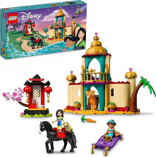 Disney Yasemin Ve Mulan’In Macerası Yapım Seti 43208-5 Yaş Ve Üzeri