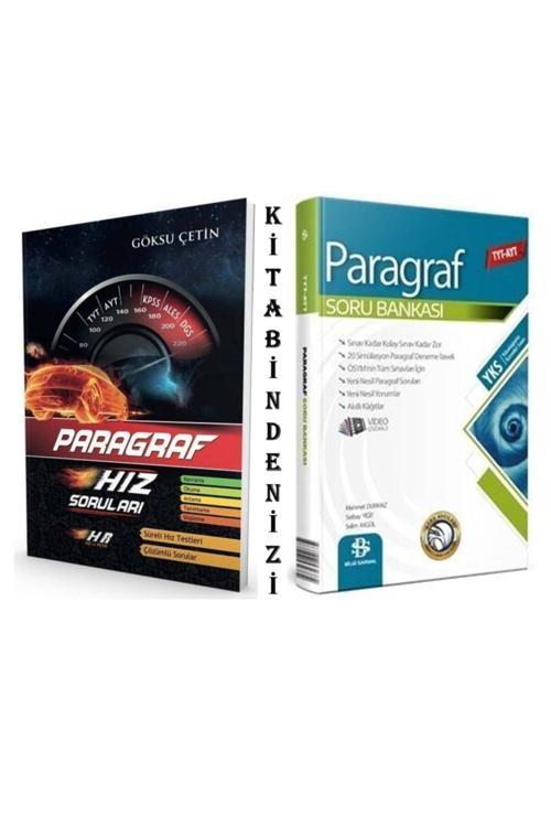 Hız Ve Renk Paragraf Bilgi Sarmal Paragraf Soru Bankası Seti