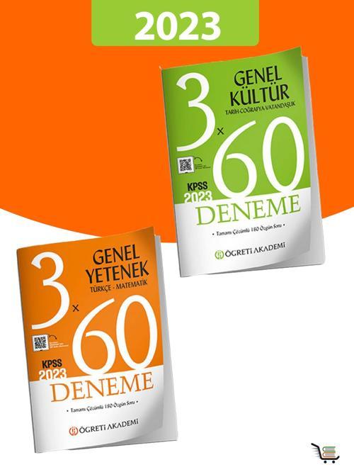 2023 KPSS Genel Kültür Genel Yetenek Deneme Seti 2 Kaynak 