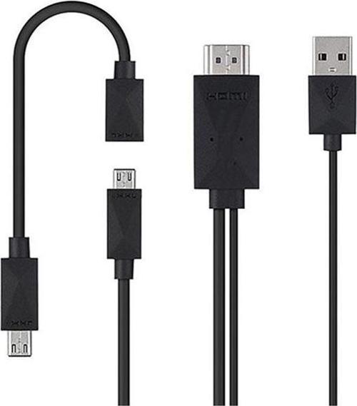 SAMSUNG S2+S3+S4 + ANDROID TELEFONLAR UYUMLU HDMI ÇEVİRİCİ KABLO  GO50601590540