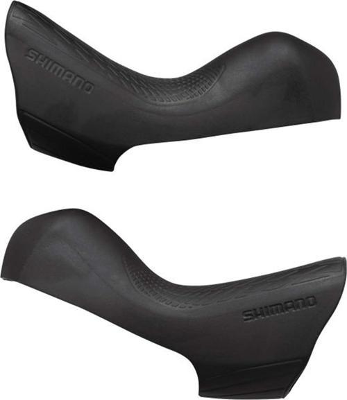 Hood - Elcik Ultegra ST-R8020 - R8025  Siyah