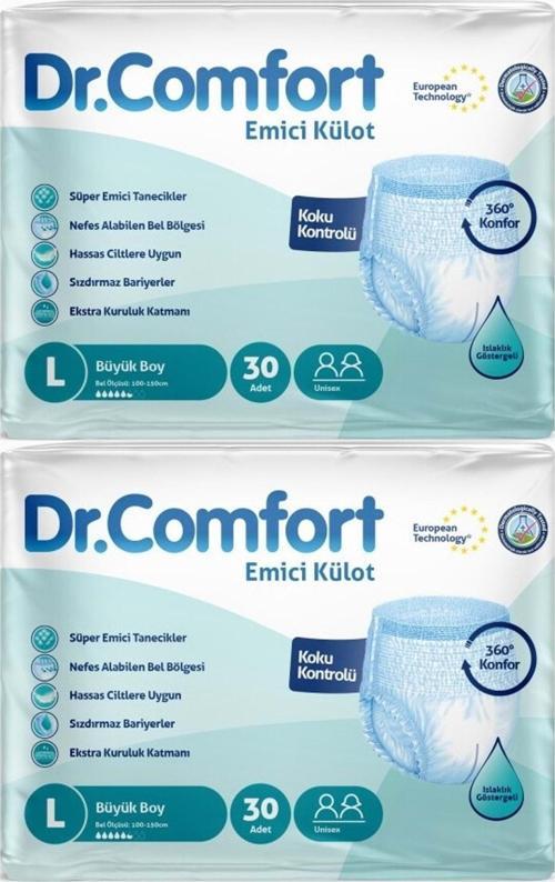 Hasta Bezi Yetişkin Emici Külot L-Büyük 60 Adet (2Pk*30)