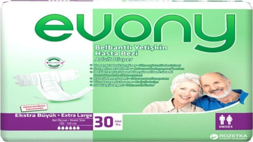 Belbantlı Hasta Bezi Xl 30'Lu