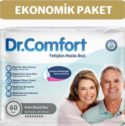 Yetişkin Bel Bağlamalı Hasta Bezi Ekstra Large 60 Adet