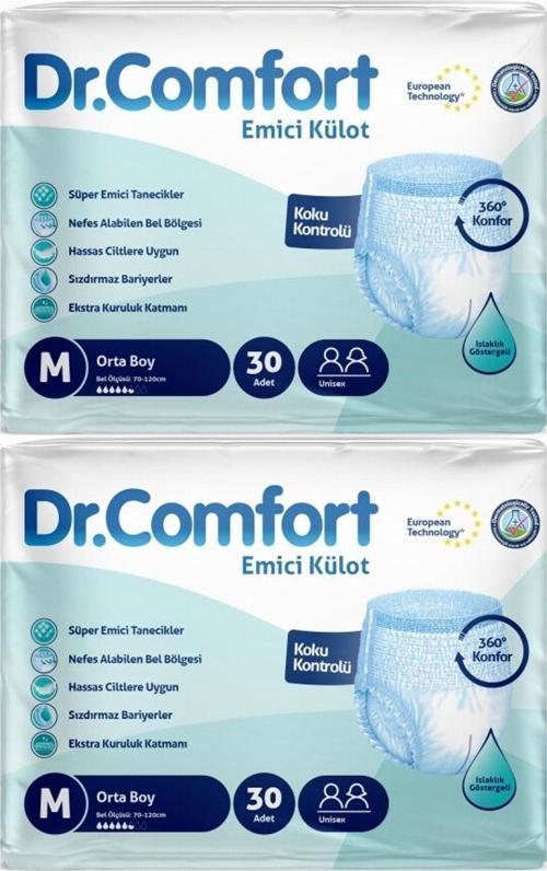 Hasta Bezi Yetişkin Emici Külot M-Orta 60 Adet (2Pk*30)