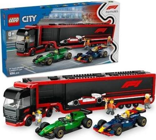 City RB20 ve AMR24 F1® Arabalı F1 60445 Lİsanslı Ürün