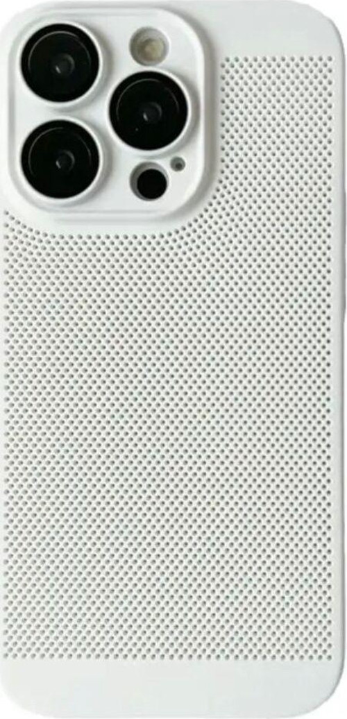Apple Iphone 12 Kamera Korumalı Soğutucu Özellikli Premium Kılıf