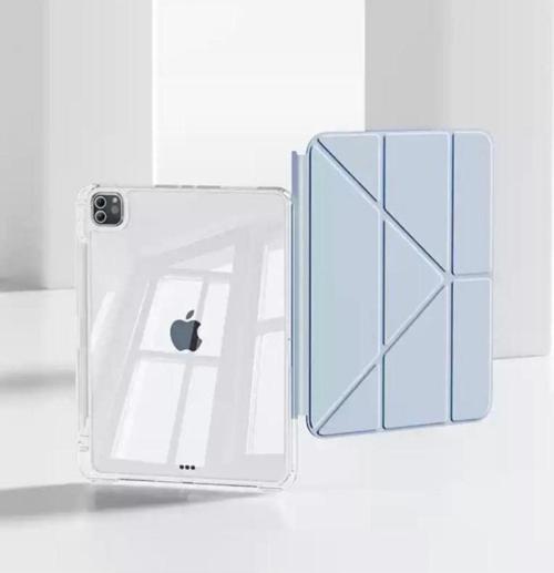 Apple İpad 7/8/9 Nesil Uyumlu Uyku Modu Kalemlik Bölmeli 3 Katlamalı Kılıf