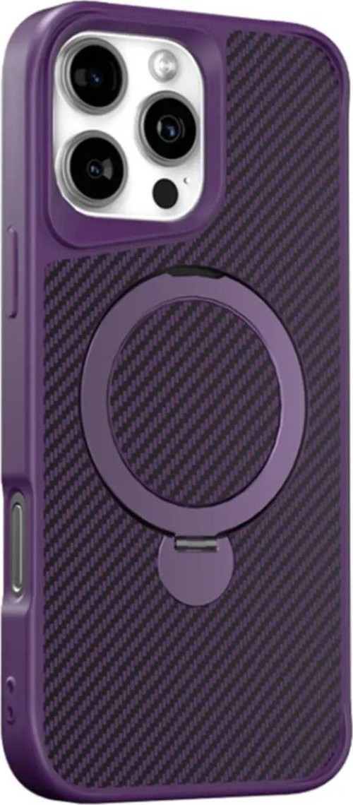 Apple İphone 16 Uyumlu Standlı Karbon Fiber Kılıf