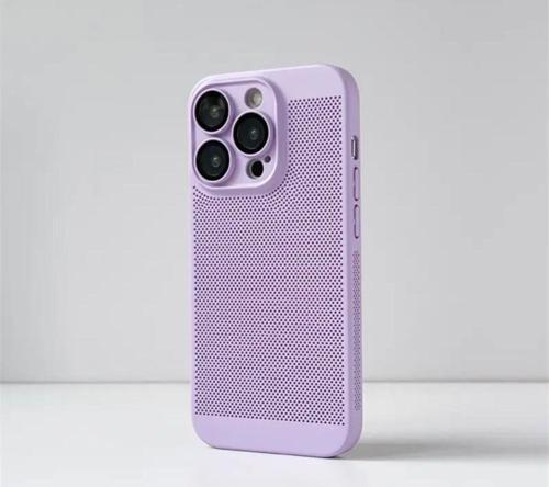 Apple Iphone 14 Kamera Korumalı Soğutucu Özellikli Premium Kılıf
