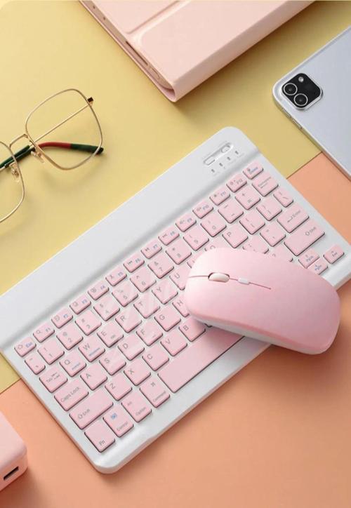Samsung Galaxy Tab S7 Fe Sm-T733 Uyumlu Bluetooth Klavye Mouse Set