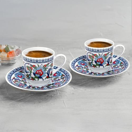 Gözde Double 4 Parça 2 Kişilik Kahve Fincan Takımı 60932