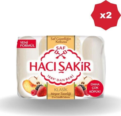 Güzellik Sabunu Meyve Tazeliği 4X70 GR - (2 ADET)