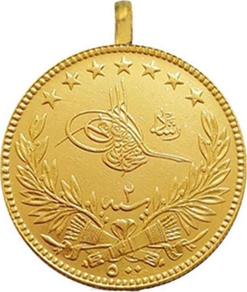 Beşibiryerde 5&#039;li Reşat Altın