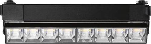 Ct-5396 Kama Led Ray Armatür