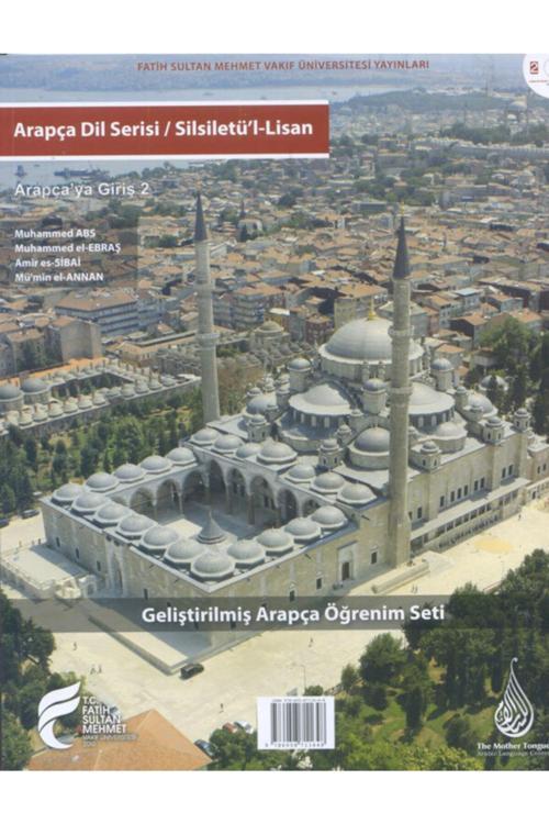 Arapça Dil Serisi / Silsiletü'l-lisan & Arapça'ya Giriş 2