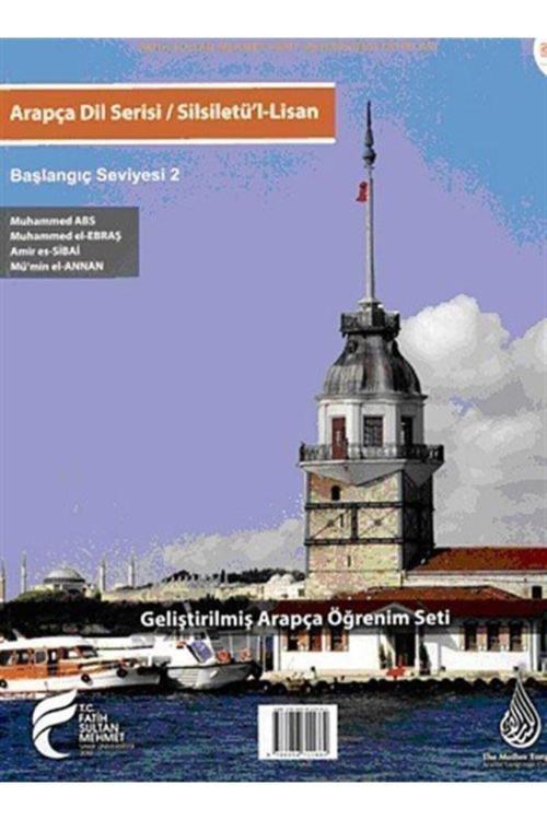 Arapça Dil Serisi / Silsiletü'l-lisan & Başlangıç Seviyesi 2