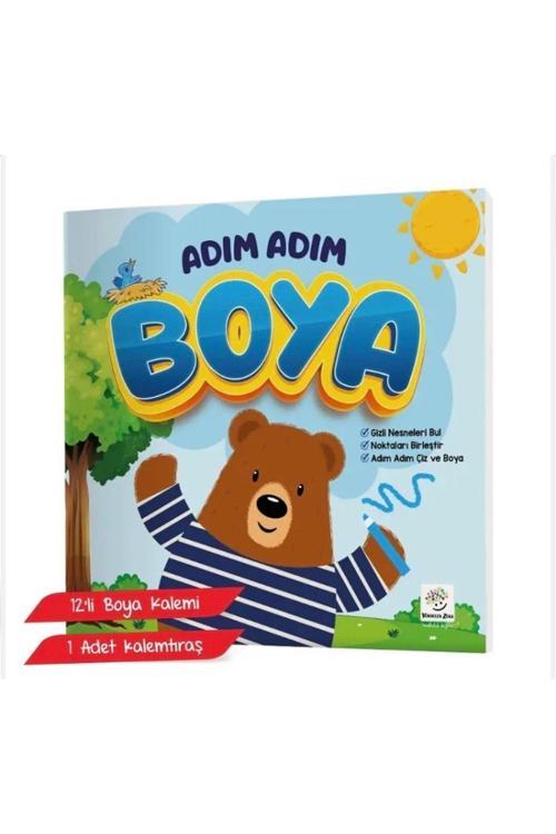 Yükselen Zeka Adım Adım Boya Kitabım (12’Li Boya Kalemi Ve Kalemtıraş Hediyeli)