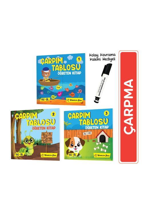 Yükselen Zeka Çarpım Tablosu Öğreten Kitap Yaz Sil Serisi