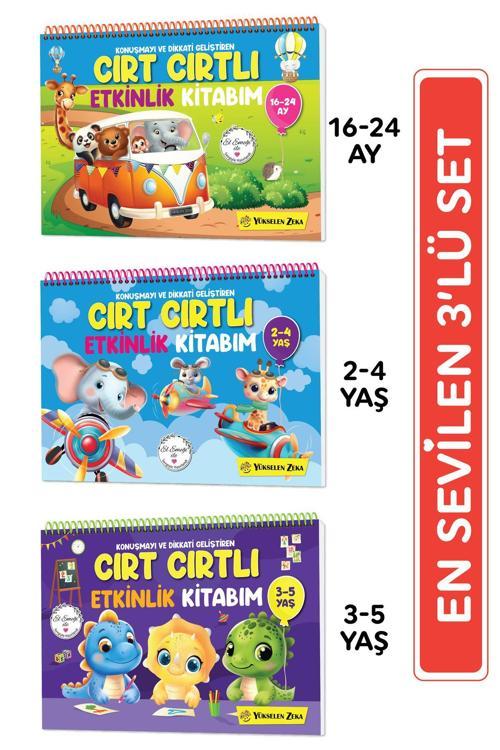 Yükselen Zeka Cırt Cırtlı Kitap Seti - 3 Adet
