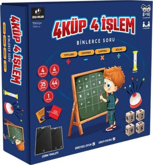 4Küp 4 İşlem ( Toplama, Çarpma, Bölme, Çıkarma, Matematik, Bireysel, Grup, Oyun)