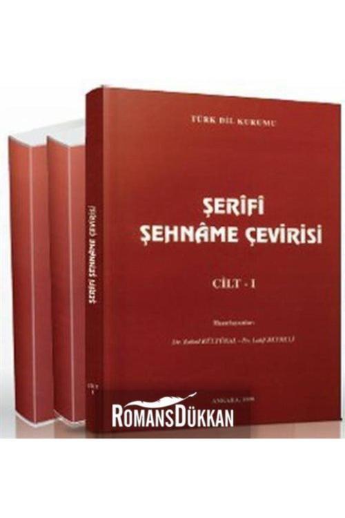 Şerifi Şehname Çevirisi (4 Cilt Takım)