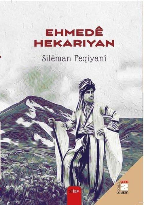 Ehmede Hekarıyan