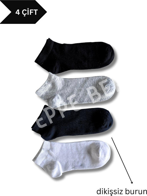 4 Çift Kadın Dikişsiz Soft Koton Patik Çorap