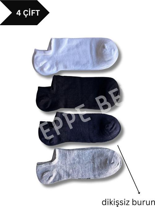 4 Çift Kadın Dikişsiz Soft Koton Sneaker Çorap