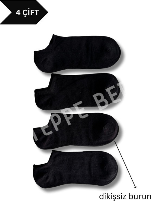 4 Çift Kadın Dikişsiz Soft Koton Sneaker Çorap