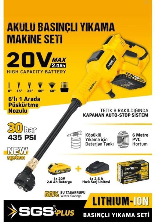 Akülü Basınçlı Yıkama Makinesi Seti 30 Bar Sgs5410