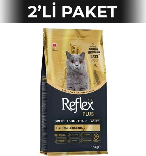British Shorthair Tavuklu ve Kızılcıklı Yetişkin Kedi Maması 1,5 kg 2 Adet