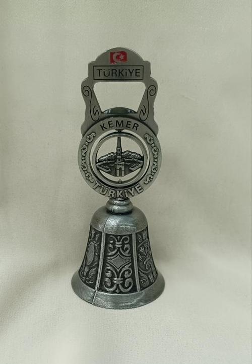 Zil Çan Resepsion Otel Okul Sallama Zili Metal Türkiye Yazılı Nostalji Müzikal Antalya Görseli