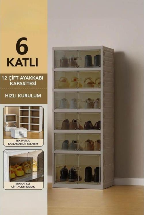 6 Katlı 12 Çift Ayakkabı Kapasiteli Mıknatıs Kapaklı Toz Geçirmez Ayakkabılık Cappuccino