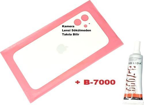 İphone 12 Arka Pil Batarya Kapağı (CAM+B-7000) BEYAZ