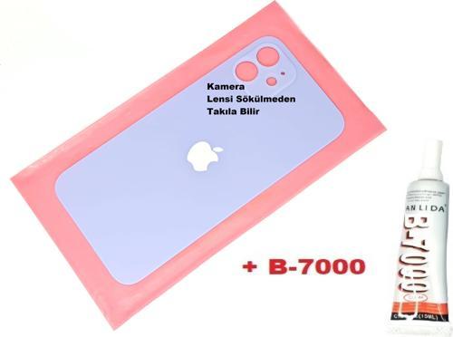 İphone 12 Arka Pil Batarya Kapağı (CAM+B-7000) MAVİ