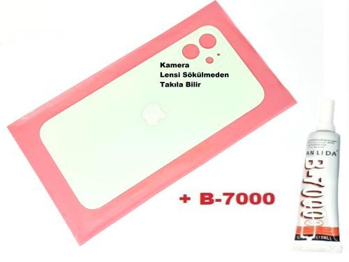 İphone 12 Arka Pil Batarya Kapağı (CAM+B-7000) YEŞİL