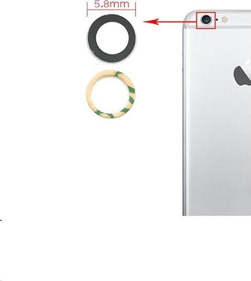İphone 6 PLUS Arka Kamera Camı Lens Yapışkanlı
