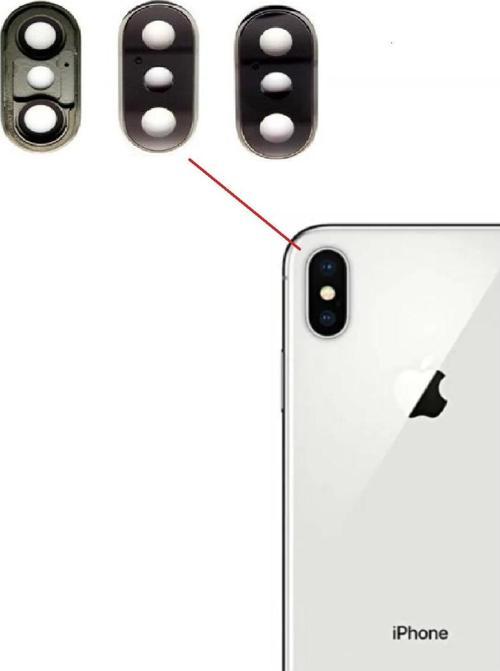 İphone X FULL Arka Kamera Camı Lens Yapışkanlı BEYAZ