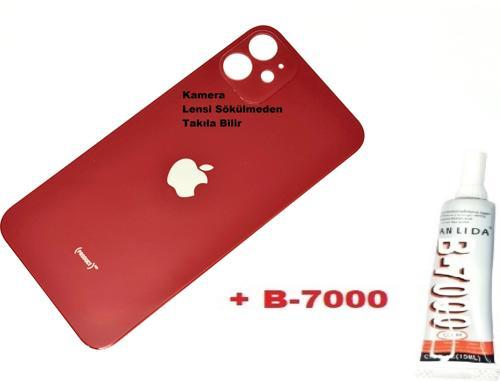 İphone 11 Arka Pil Batarya Kapağı (CAM+B-7000) KIRMIZI
