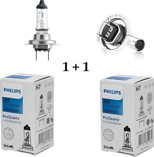 H7 12V 55W Standart Far Ampulu 2 Adet