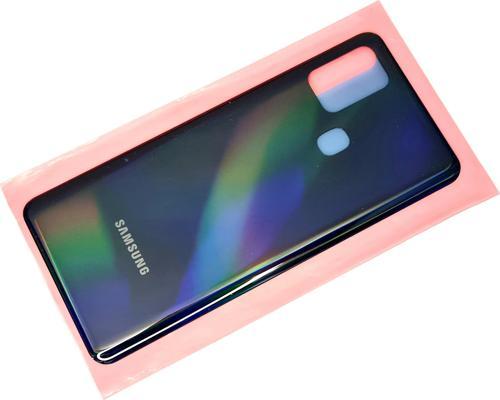 Samsung Galaxy A31 A315 Arka Pil Batarya Kapağı SİYAH