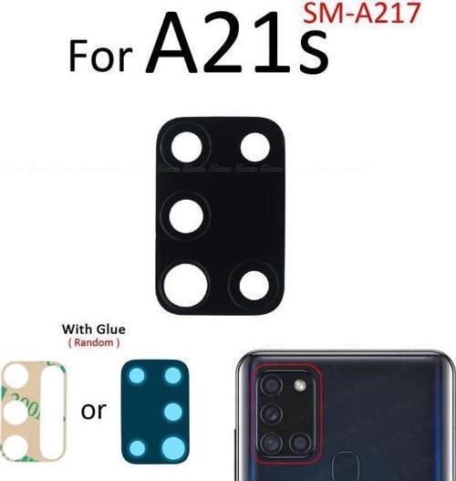 Samsung Galaxy A21S Arka Kamera Camı Lens Yapışkanlı