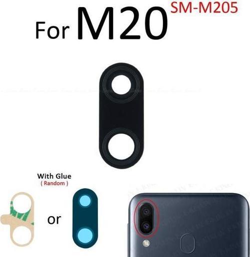 Samsung Galaxy M20 Arka Kamera Camı Lens Yapışkanlı