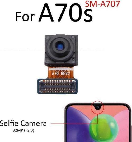 Samsung Galaxy A70S Ön Kamera (Orjinal)