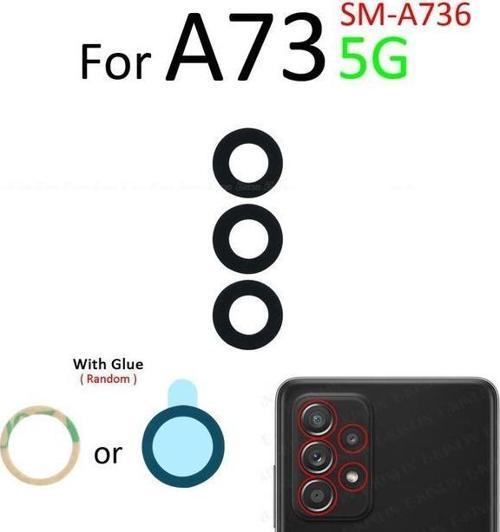 Samsung Galaxy A73 (4G) Arka Kamera Camı Lens Yapışkanlı